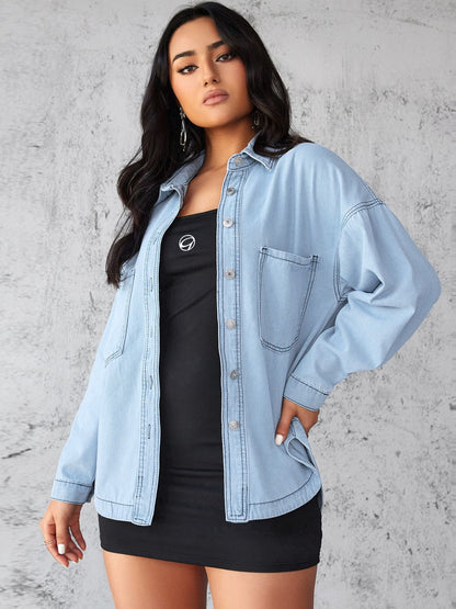 Collared Neck Button Up Long Sleeve Denim Shirt