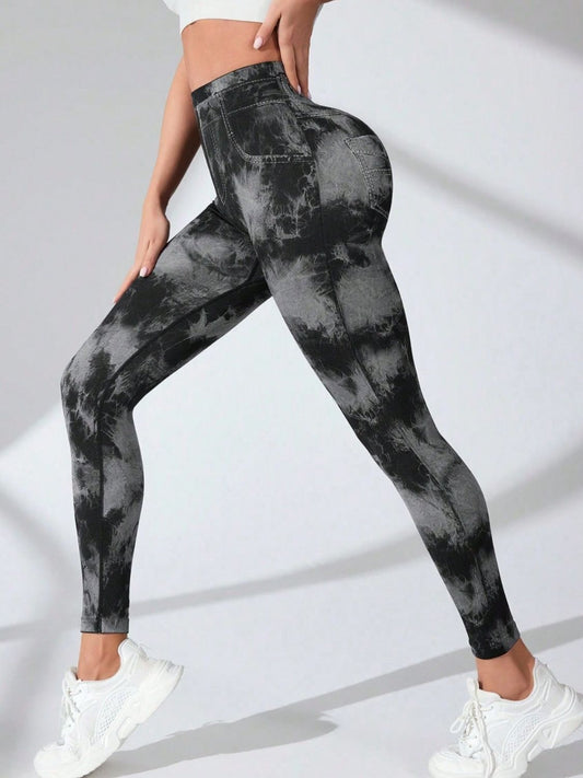 Tie-Dye High Waist Active Leggings