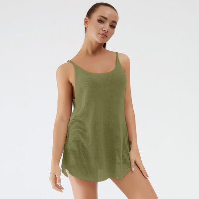 Scoop Neck Spaghetti Strap Knit Cami